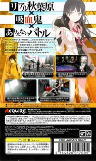 Akiba's Trip - Dos