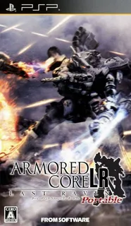 Armored Core : Last Raven Portable