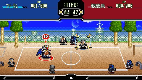 Image in-game