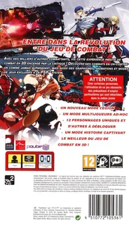 BlazBlue : Calamity Trigger Portable - Dos