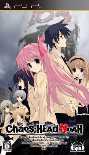 Chaos Head Noah