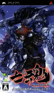 Chronicle Of Dungeon Maker