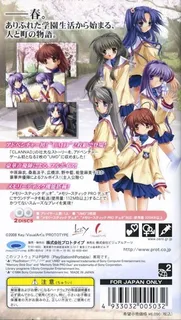 Clannad - Dos