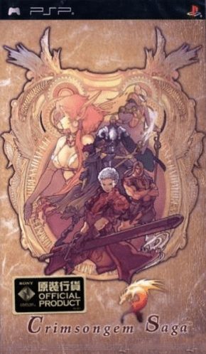 Crimson Gem Saga