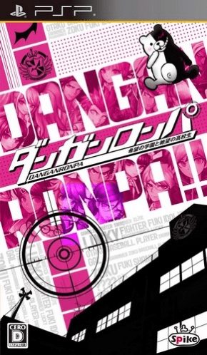 Dangan-ronpa - Kibou No Gakuen To Zetsubou No Koukousei
