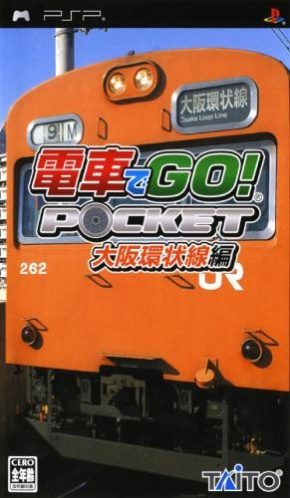 Densha De Go! Pocket - Osaka Kanjousen Hen
