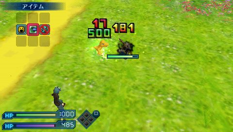 Image in-game