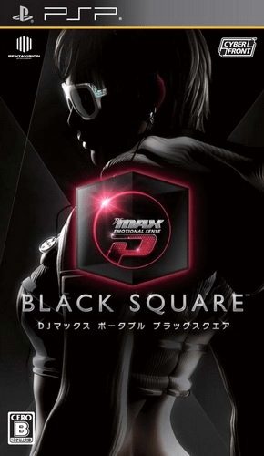 Dj Max Black Square
