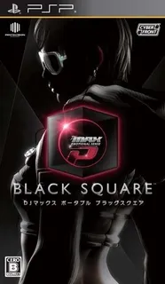 Dj Max Black Square