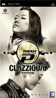 DJ Max Emotional Sense P - Clazziquai Edition
