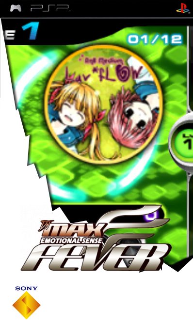DJ Max Fever
