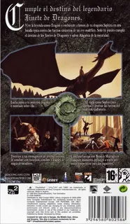Eragon - Dos