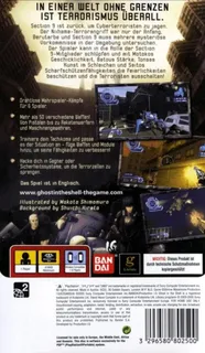 Ghost in the Shell : Stand Alone Complex - Dos