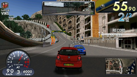 Image in-game