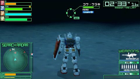 Image in-game
