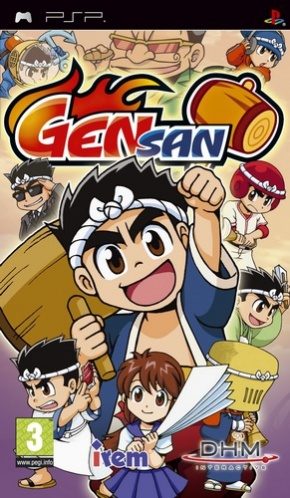 Hammerin' Hero