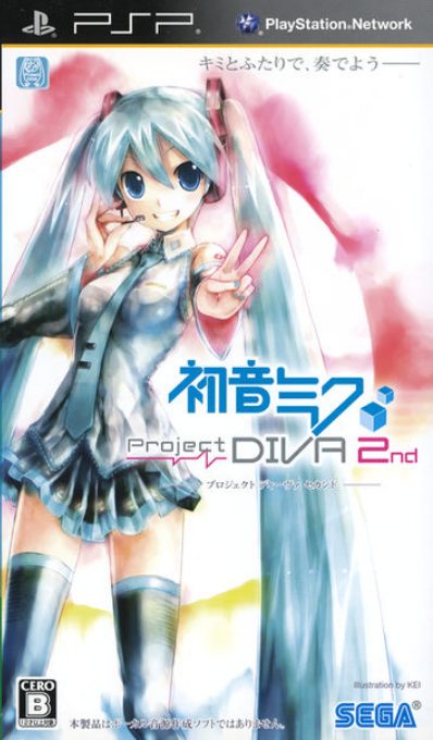 Hatsune Miku - Project Diva