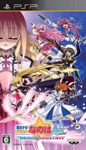 Mahou Shoujo Lyrical Nanoha A's Portable - The Gears Of Destiny