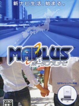 Maplus - Portable Navi