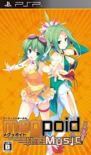 Megpoid The Music Sharp