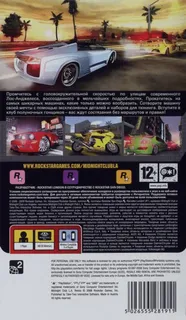 Midnight Club : L.A. Remix - Dos