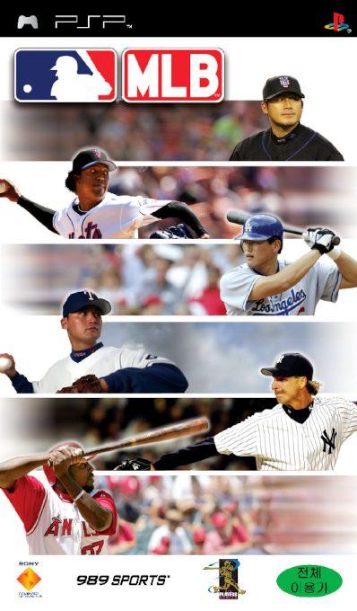 MLB