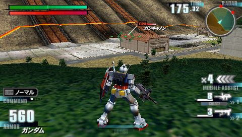 Image in-game