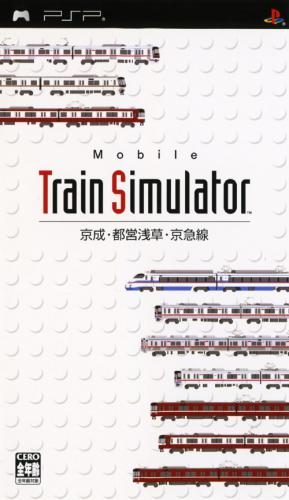 Mobile Train Simulator - Keisei - Toei Asakusa - Keikyuusen