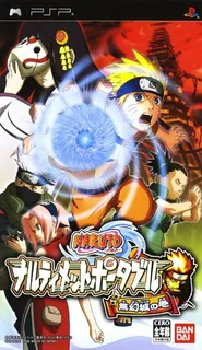 Naruto - Narutimate Portable - Mugenjou no Maki