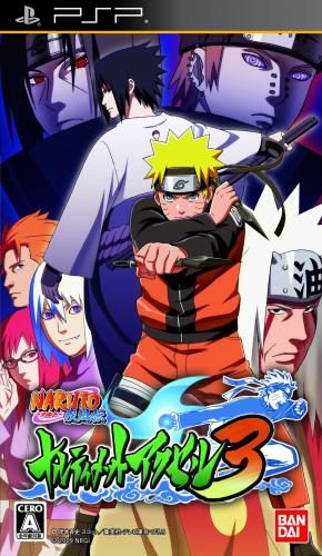 Naruto Shippuuden - Narutimate Accel 3