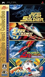 Pc Engine Best Collection - Soldier Collection