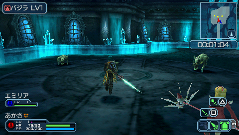 Image in-game