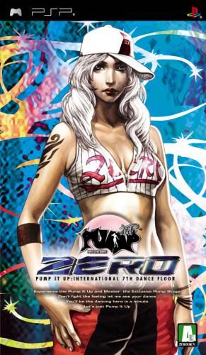 Pump It Up - Zero Portable