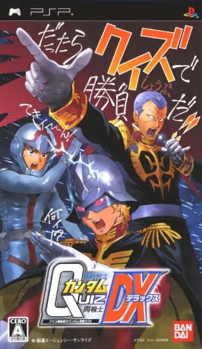 Quiz Kidou Senshi Gundam - Toisenshi Dx