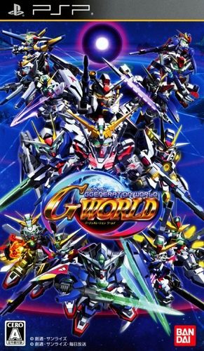 Sd Gundam G Generation World