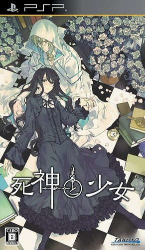 Shinigami To Shoujo
