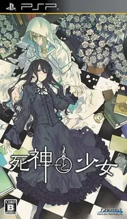 Shinigami To Shoujo