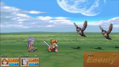Image in-game