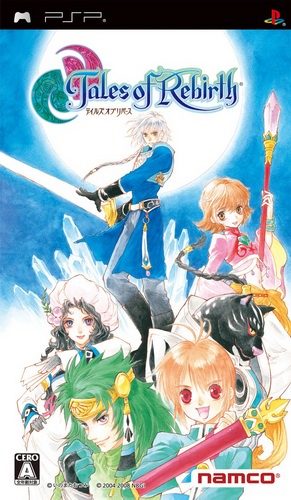 Tales Of Rebirth