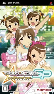 The Idolmaster SP : Wandering Star