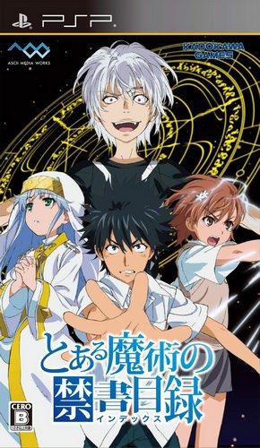 Toaru Majutsu No Index
