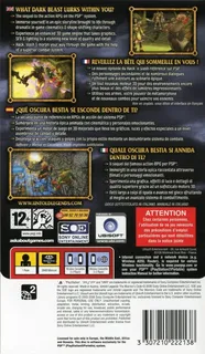 Untold Legends : The Warrior's Code - Dos