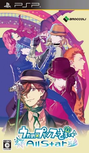 Uta no Prince sama : All Star