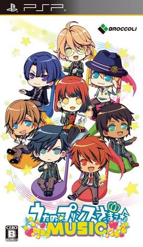 Uta no Prince sama : Music