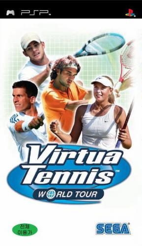 Virtua Tennis : World Tour
