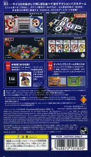 X I Coliseum - Dos