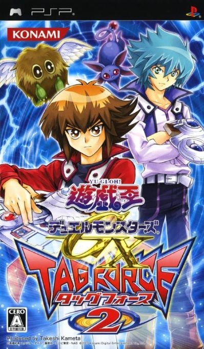 Yu-gi-oh! Duel Monsters Gx - Tag Force 2