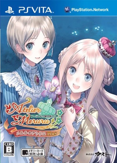 Atelier Meruru Plus : The Apprentice of Arland
