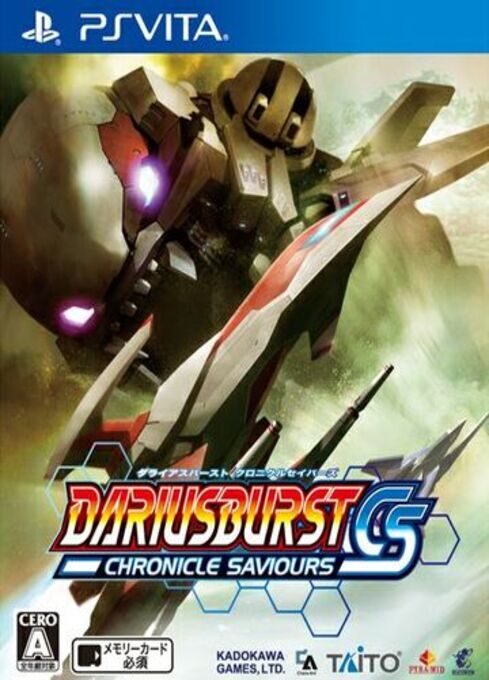 Dariusburst Chronicle Saviours