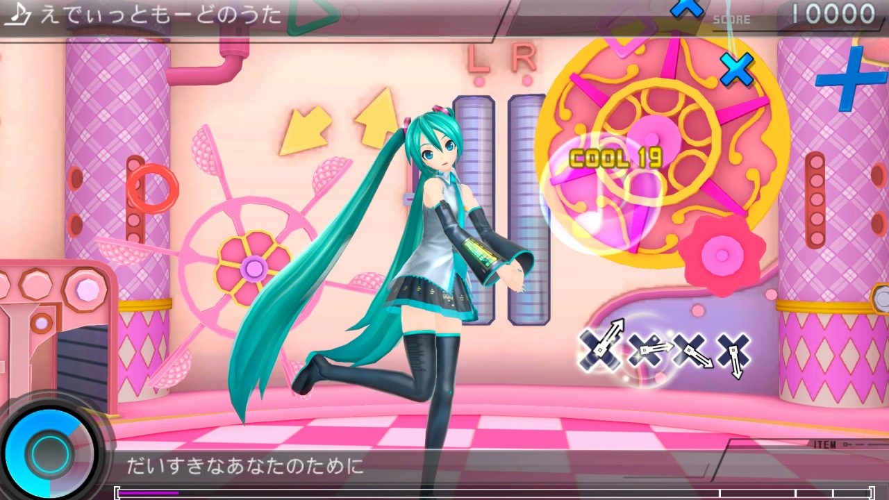 Image in-game